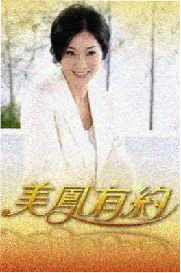 五十公里桃花坞第五季 慢综艺在线看